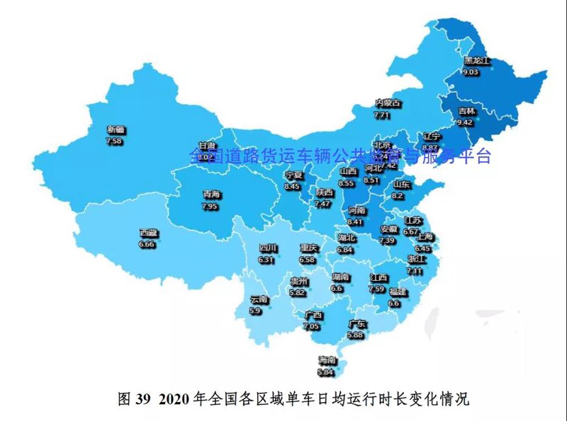 江苏物流公司新动态:供应链优化与智慧物流如何推动行业发展